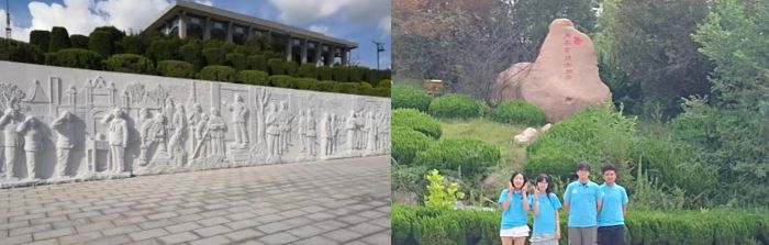 ���u�Ƽ���W(xu��)������"ɽ����� �ӛ�cǰ��"־Ը����(w��)�Fꠣ�̽����ʿ���E��������ړ���