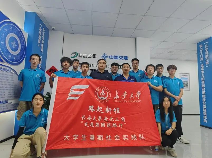 �L����W(xu��)���L���ǡ���ͨ��(qi��ng)����·�С����������(sh��)�`����L�н�·���A�|�������޹�˾