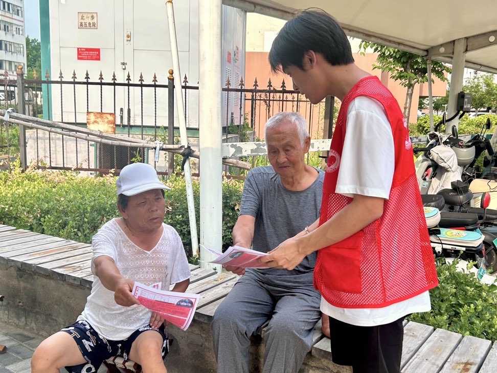 ɽ�|��W��������ɽ�������r���ȡ������F ǰ�����ݽ���^�_չ����֪�R�������