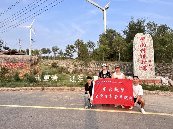 �ഺ����l�������|�ǻۼ���ɽ�����d�D��