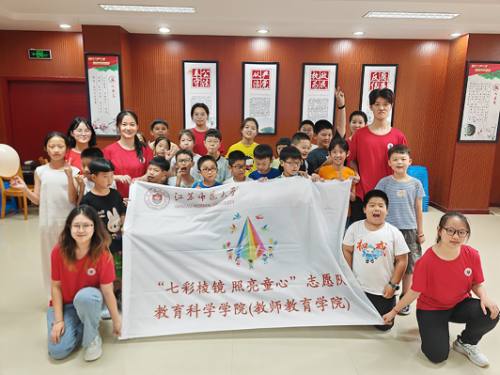 �߲��n�Ý�ͯ�������`�x�������d