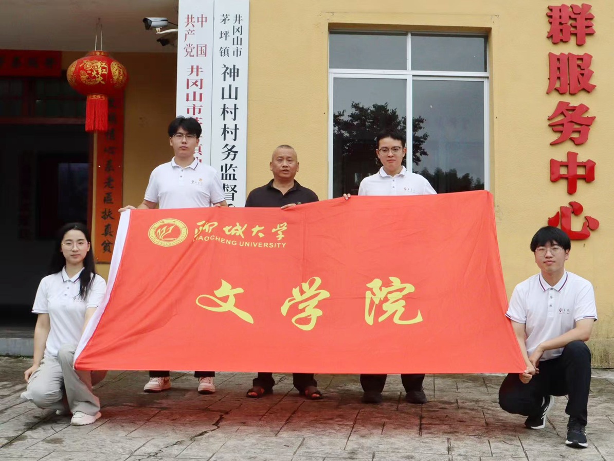 ��������� �����m(x��)�t�� �ĳǴ�W(xu��)������־Ը�߷���(w��)꠸�����ɽ�_չ����������`