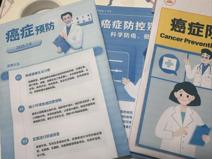 ־Ը�߅f(xi��)����^(q��)�_չ���Y���������c�{(di��o)��