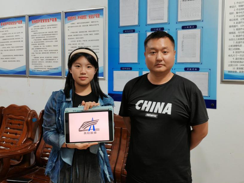 �O���棺ʮ���d����Ҋ�C�F·���ܻ�