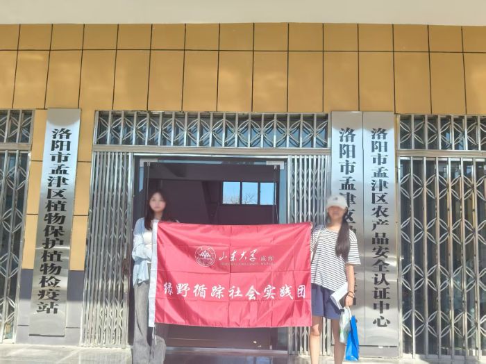 ���L�Ͻ��r(n��ng)�I(y��)�r(n��ng)��֣�̽���F(xi��n)���r(n��ng)�I(y��)��������ض��c�Gɫ��(d��n)��(d��ng)