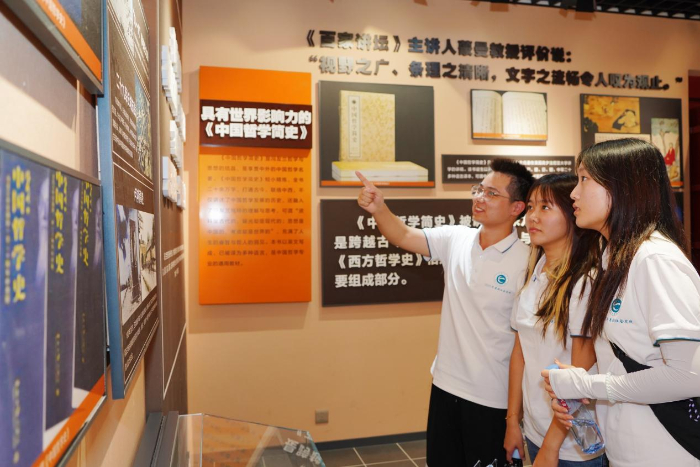 ���E�tɫ�ƺ� ̽�L�Ŵ��ζ������ʰ�⌍�`��_չ���}�������`���