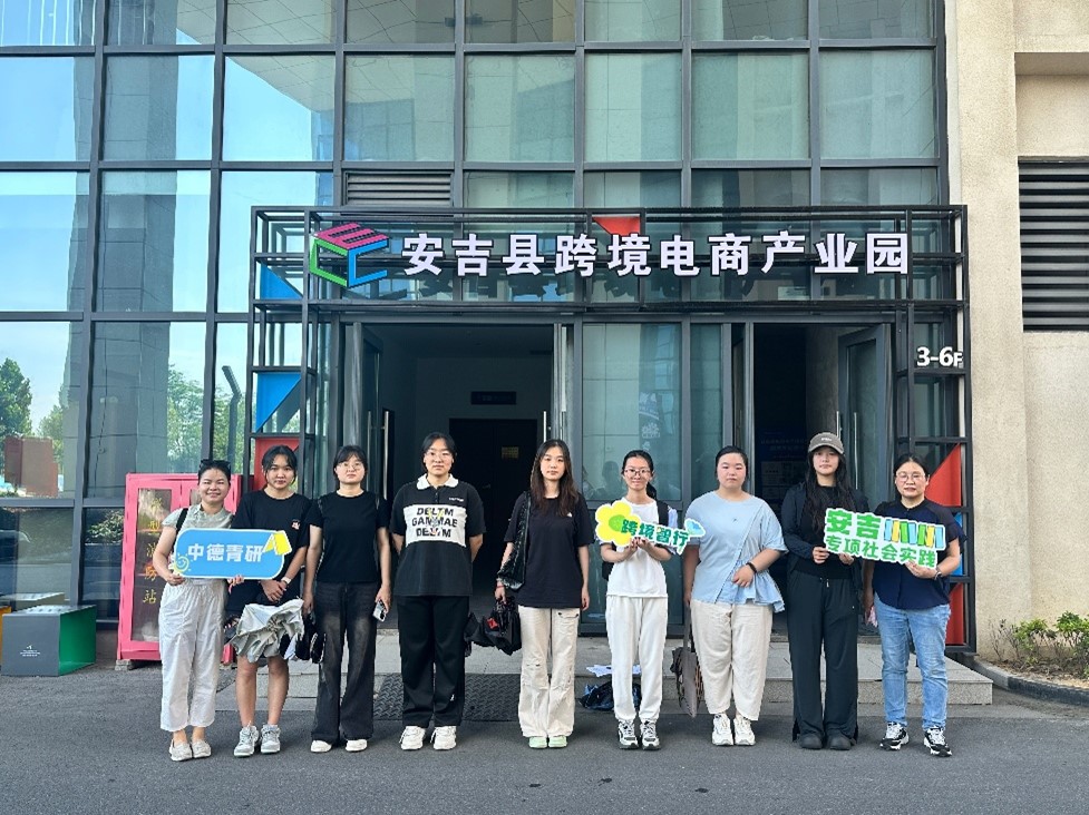 �a(ch��n)���ںϴٰl(f��)չ���羳����L��ƪ