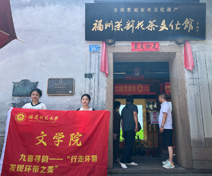 ����������W�ČWԺ����񿌤퍡����`��_չ�������򻨲���Ҽ����z�Ļ����аlչ�{��