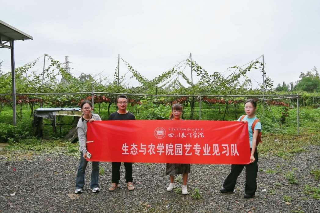 �J�@�ЌW��ʢ����֪������Ժ�W��̽�جF���r�I���`·