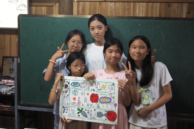 ���̴�����ؔ(c��i)�ӡ�־Ը����(w��)�(du��)����Խ���ٹ���� ��ɽ����