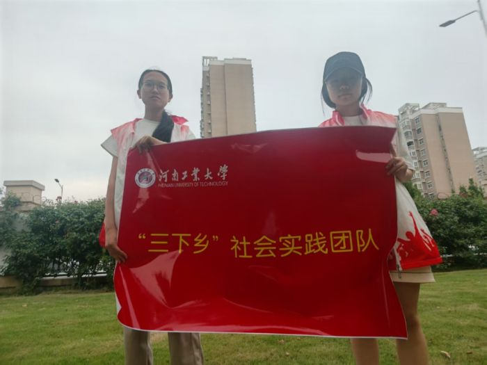 ��(d��ng)�������l(xi��ng)��������^(q��)�����Ϲ�������־Ը�ߵĻ�������Ӌ(j��)��