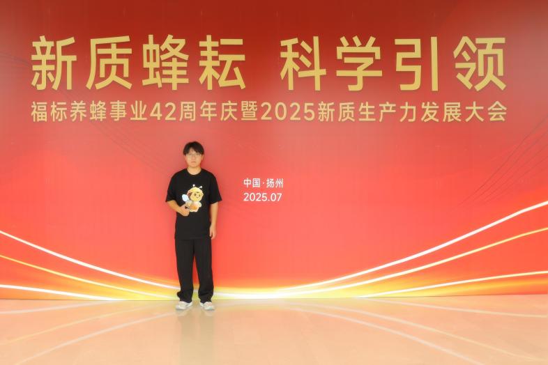 �����(bi��o)�W(xu��)������(sh��)�`���Ԍ��I(y��)̽���x���B(y��ng)��a(ch��n)�I(y��)����