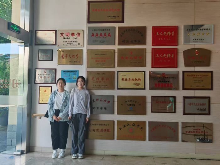 �Ϻ������WԺ�����oϦꖡ��F꠸������_չ���ꔵ�֙��汣�ό��`�{��