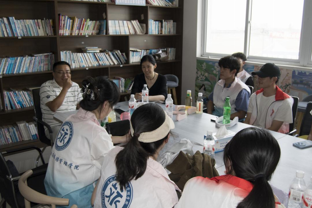 �����W(xu��)Ժ���㾧����(sh��)�`���(du��)�����|���h ���ϴ�չ�_���������l(xi��ng)���(hu��)��(sh��)�`