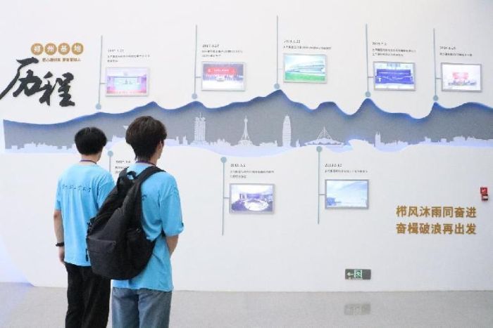 �����p���I(y��)��W(xu��)�W(xu��)�����M(j��n)�������ݷֹ�˾Ҋ�C���������D(zhu��n)�ͳɹ�