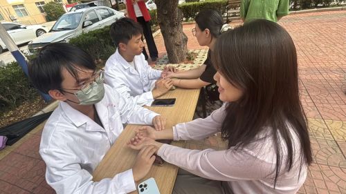 ɽ�|���t(y��)ˎ��W(xu��) �������l(xi��ng)��������������(du��)�_չ���t(y��)���μ��g(sh��)�ƏV���(d��ng)