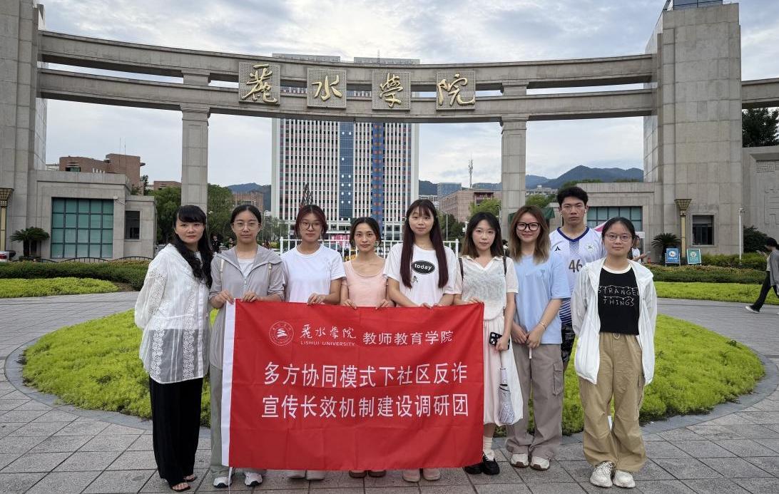 ���������M(j��n)��^(q��)�����p֪�R������ �����෽�f(xi��)ͬģʽ����^(q��)���p�����LЧ�C(j��)�ƽ��O(sh��)�{(di��o)�ЈF(tu��n)���M(j��n)��^(q��)�_չ�������p��(sh��)�`