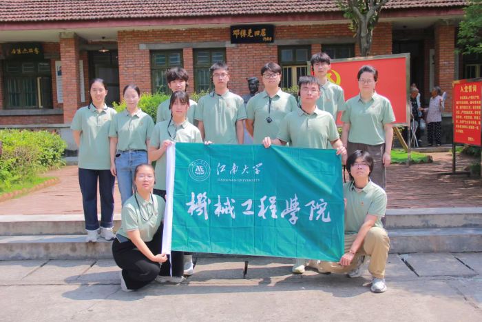 ���ɏ�н����Ӳ�����ꡪ�����ϴ�W���ɏ�һ�ǡ�־Ը���v�F���`�M����