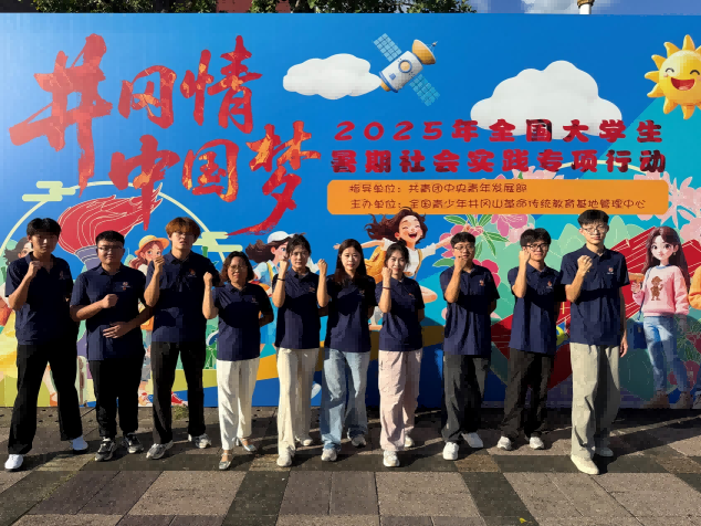 ��ϵ�S�ӡ�����ͬ�У�̩Ժ�W����·��