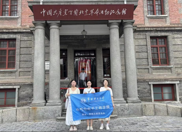 ׷���tɫ���E�������ۇ���N�����A�������W���h�ۇ�־Ը������_չ�tɫ�������`���