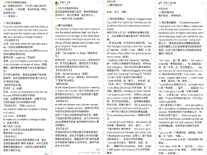 ���ڲ��������ഺ�����L�����ώ����Z����;��־Ը�Є��������ЌW�ӂ俼