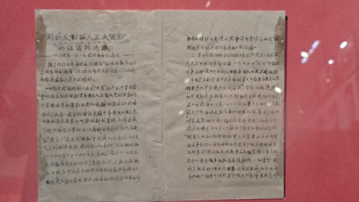 ������W������ǭ�����ա���̽���tɫ�����c�Ƽ��ں�֮·