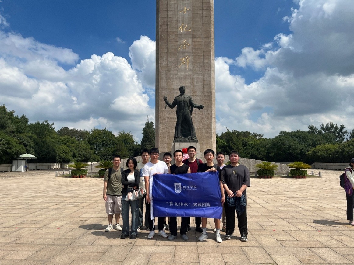 ׷�ݚvʷ��н������