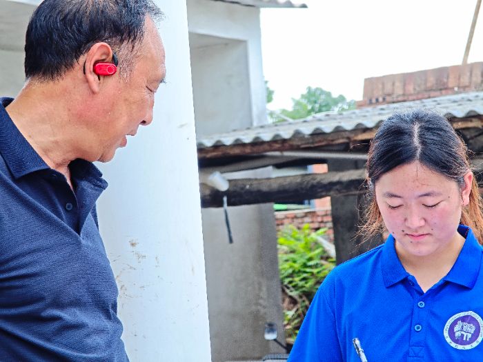 �Ƽ��x�����I �ǻ������l�����d������ů���Є� ���Ƽ����ռo��