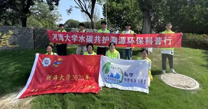 ̤�����o���B���������v���G��