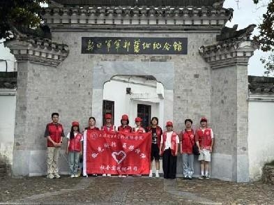 ����̘I��W����Z�WԺ���� �������l�� ���`��Ӽo��