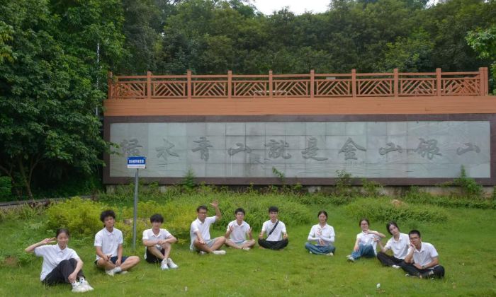 ˮ�������̼���E�������u�@�Ķ�����