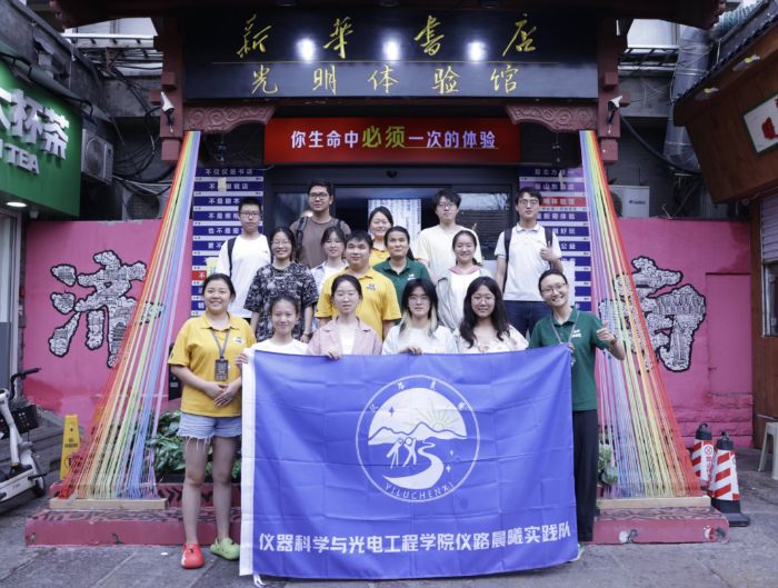 �������պ����W���x·���ء����`꠸����Ͼ۽��������ڽ��O