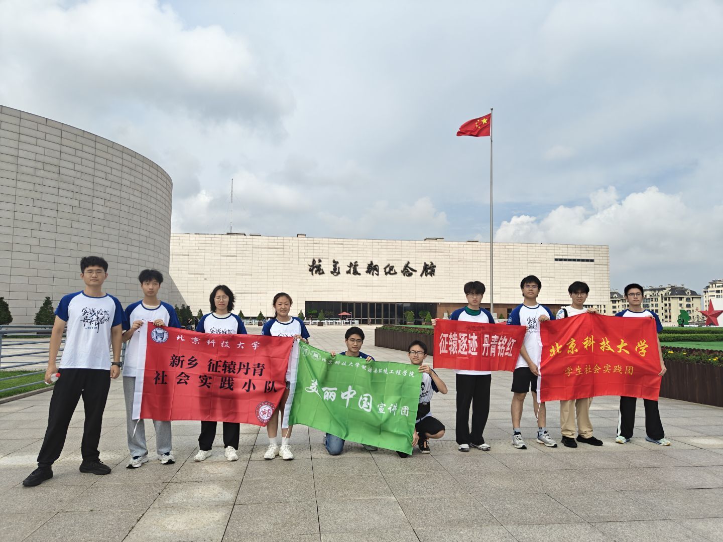 ���@�������`�F���T�E�B�p�أ��t���ճ���