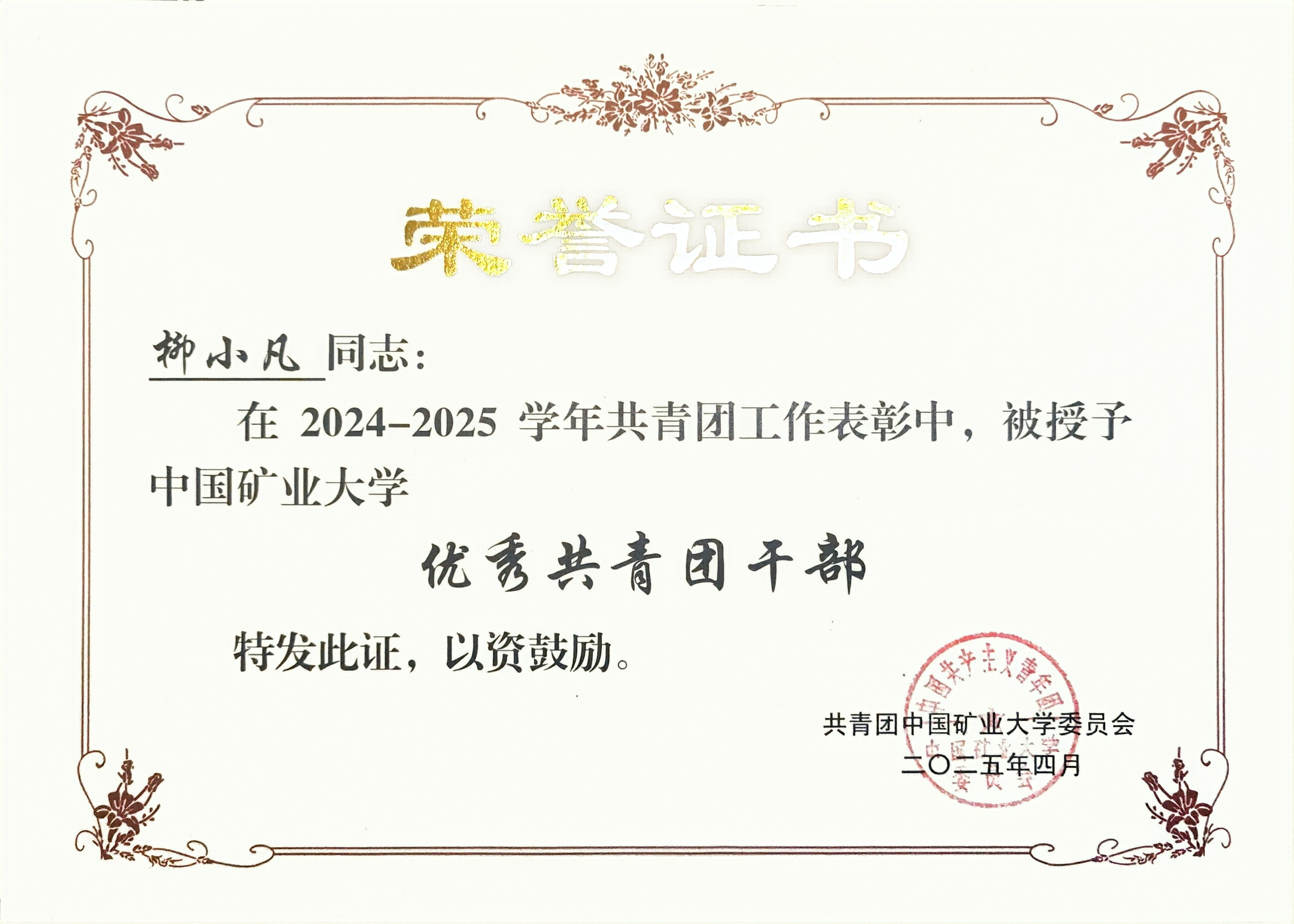 �ഺ���P�L���l������V��W���p���������d