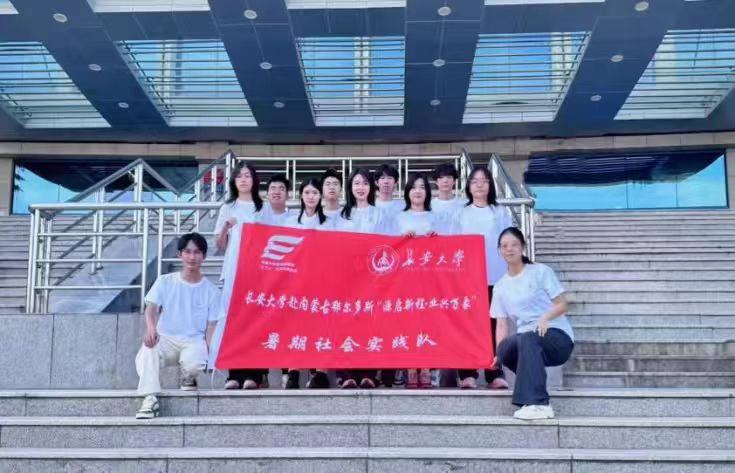 �ഺͦ�� | �L����W����(n��i)�ɹŶ�����˹��Դ���³̡��I(y��)�d�f������������`��ӈA�M�Y��