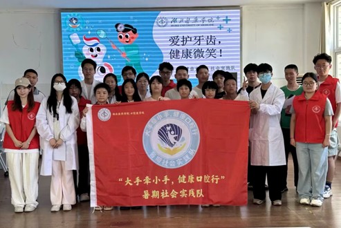 ��ů�ؽ�У�@ �����o�oЦ�