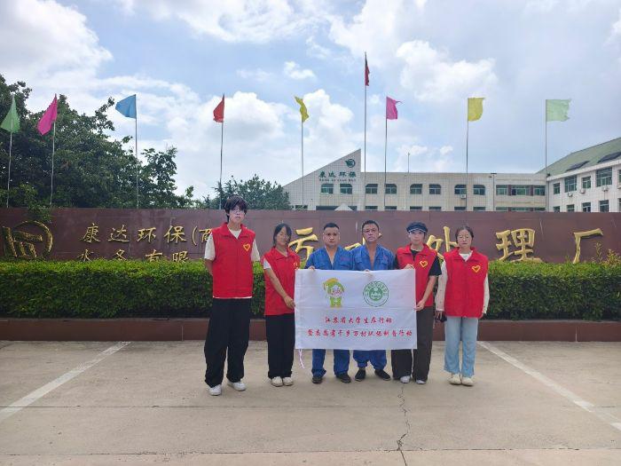 ���о�ˮ�Σ��V�����h�� ���� �Ӻ���W��̼������·��ˮ��ԥ�|�顱С��꠸���������ˮ̎��S�_չǧ�l�f��h�����Ռ��`���