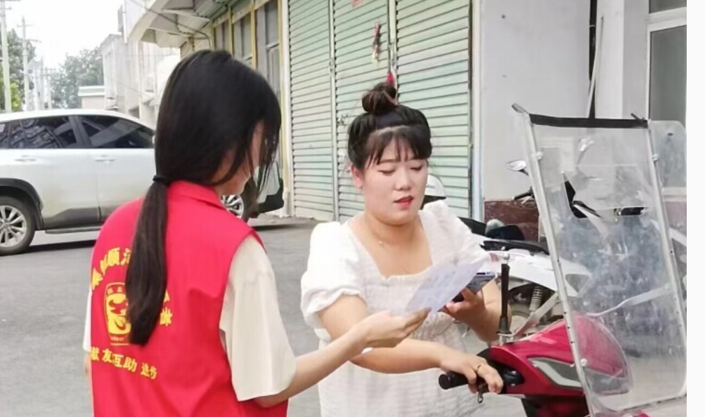 �����t�W�ӷ����l���˽⡰����ˮ��֪�R�����������ȫ