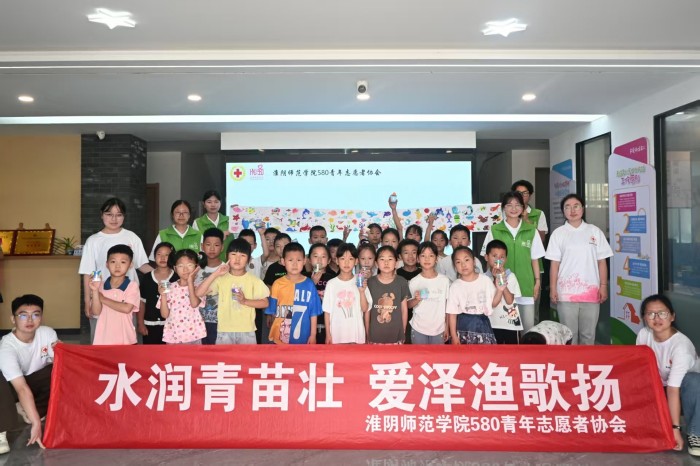 ����580����־Ը�߸������ж���_չ��С������Є�