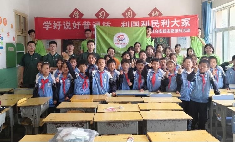 �m��������W(xu��)|�ČW(xu��)Ժ���(hu��)��(sh��)�`�F(tu��n)�(du��)ǰ���|�l(xi��ng)��ͯ���՝�(r��n)����