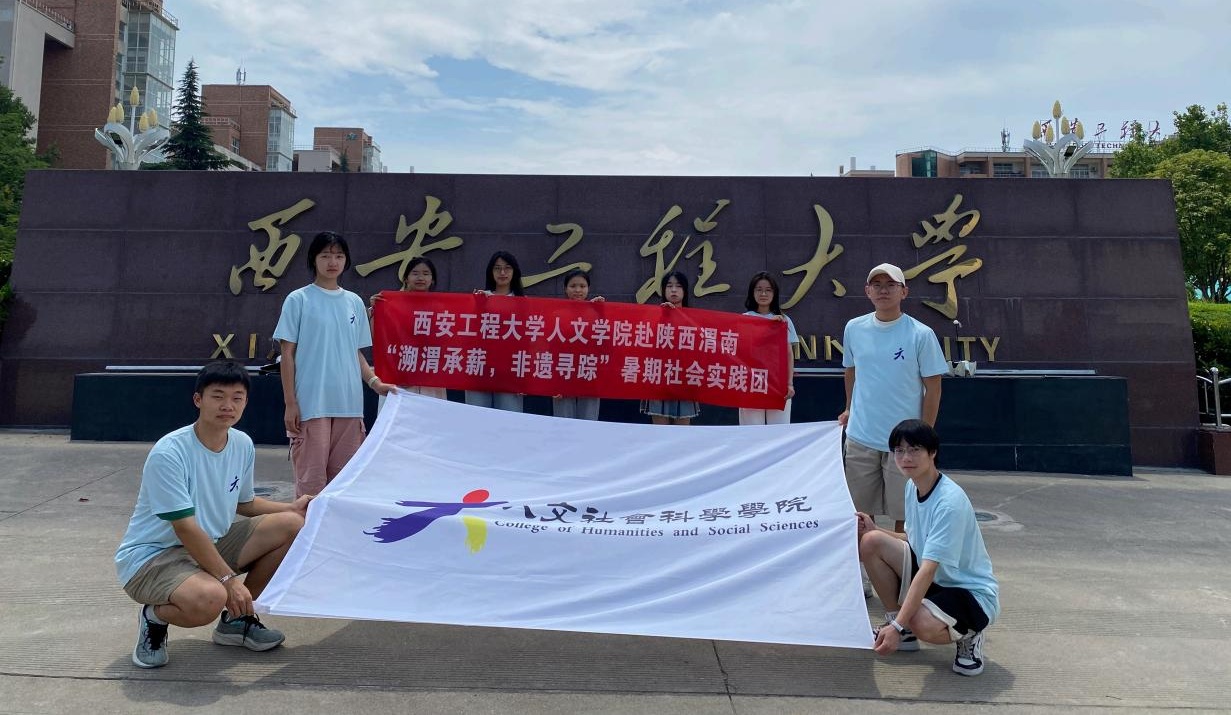 ���������̴�W����������`���Y�� ��μˮ���}���з��zн�𡪡�����μ��н�����z��ۙ�����`�F�����{(di��o)�мo��