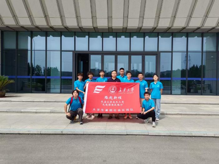 �L����W���L���ǡ���ͨ������·�С�����������`��ӈA�M�Y��