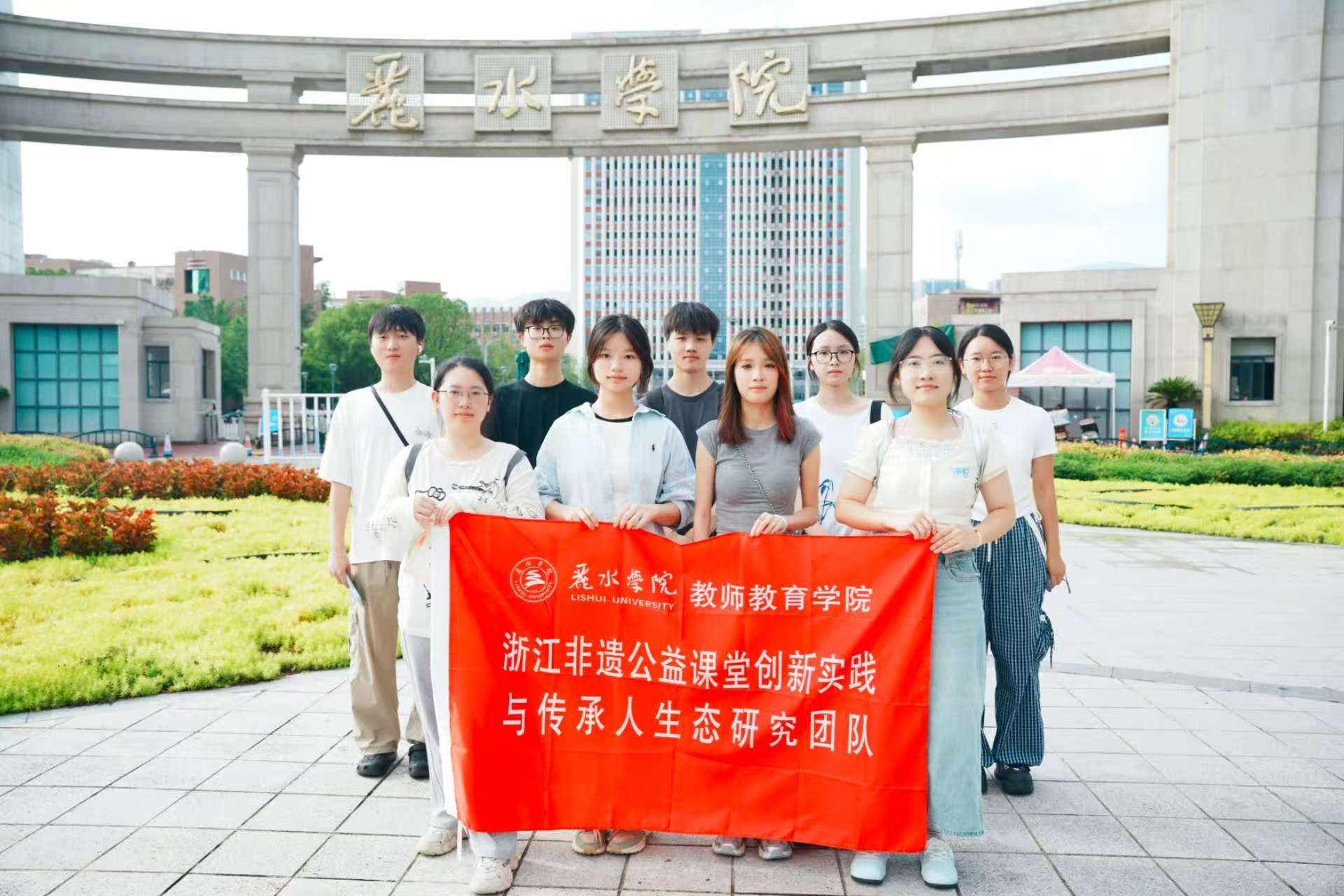 �㽭���z�����n�Ä����`�c���������B�о��F�̽�L�㽭���z������