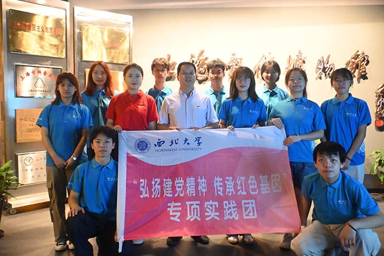 ��׃�y���f������˼�q���_�µ��d����������W����׃�S�D��˼�q���¡����`�F�����ЌW