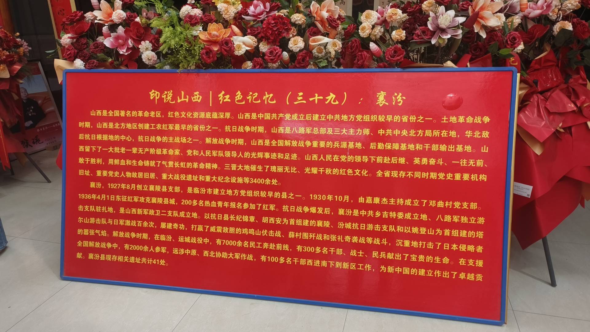 ��ڿh���Ց�(zh��n)������^���tɫӛ���ĳ��d�c����