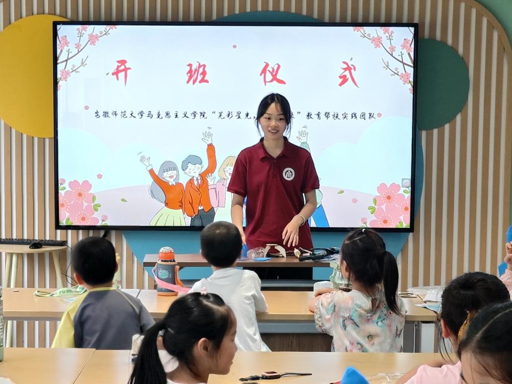 ʏ���ǹ�ӳͯ�ģ�һ�ÿ�Խʢ�ĵġ����������`�n