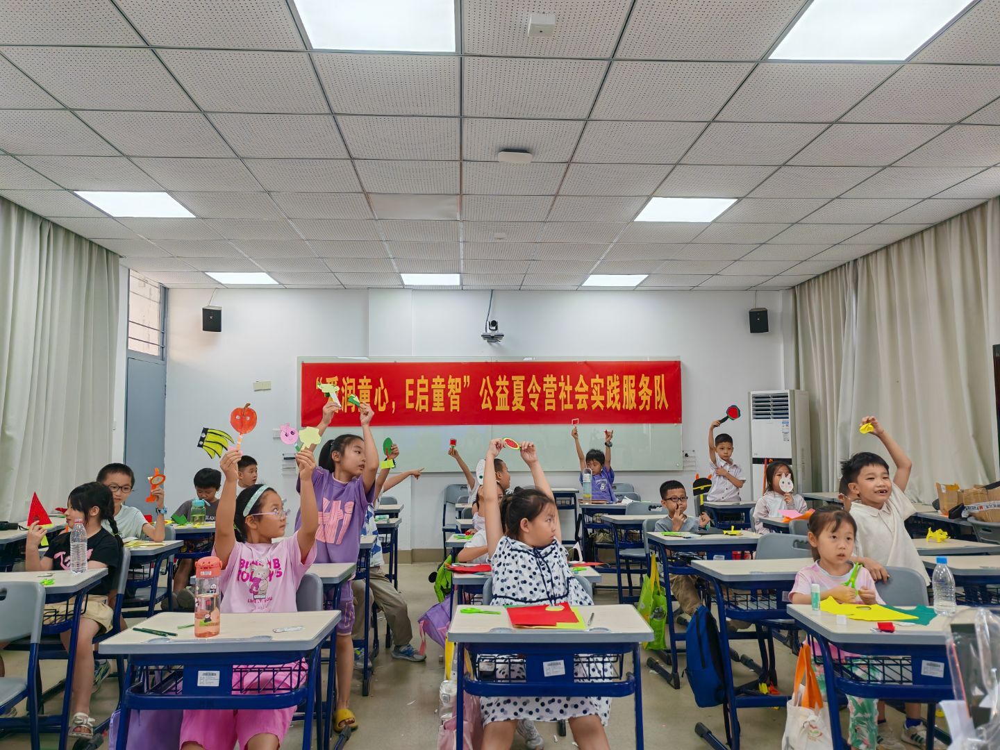 �}�ώ�����W��Big Fun English Camp�������ա�Ӣ�����Wҫ�����Z����옷���L