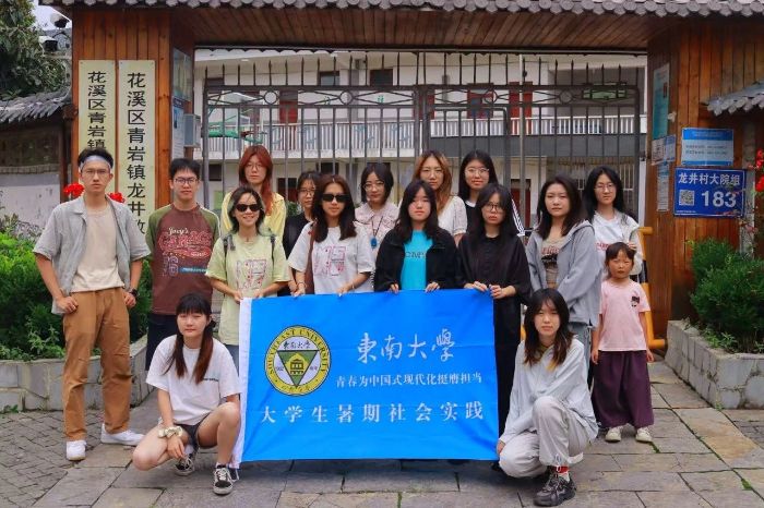 ǭ�X�C�y��AI��P�����|�ϴ�W����ɽˇ���`�F����ǭ�_չ����֧��