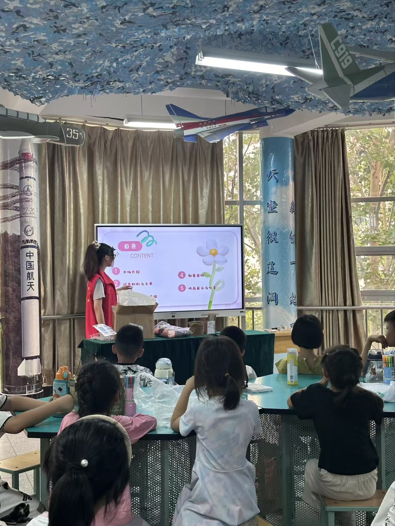 ɽ�|��W�R��˼���x�WԺ���G�֪�С����h꠸�����_չ֧�̻��