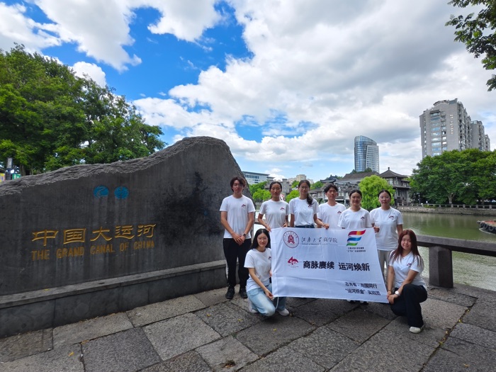 ǧ�����}������ ���όW���\���Ͻ�a���»���